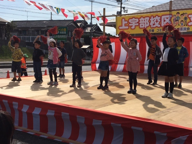 好天に恵まれ、上宇部校区文化祭大盛況!!