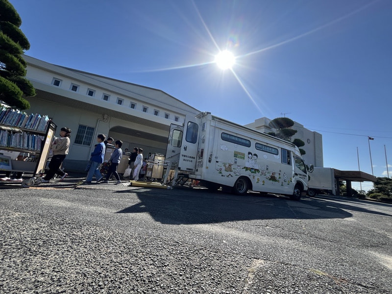 あおぞら号(移動図書館)!!