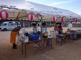 IMG_20160806_164511.jpg
