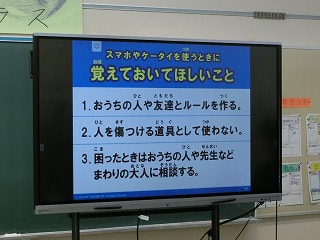 CIMG0424.jpg