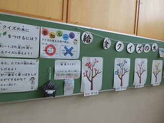 CIMG0560.jpg