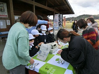 CIMG0598.jpg