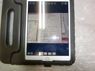 CIMG7210.jpg