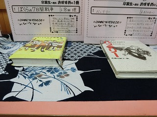 CIMG8444.jpg