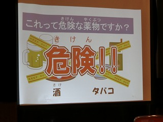 CIMG9800.jpg
