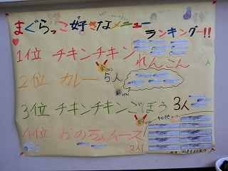 CIMG9846.jpg