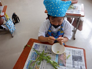 DSCF0021.jpg