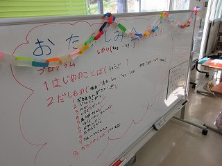 IMG_0064.jpg