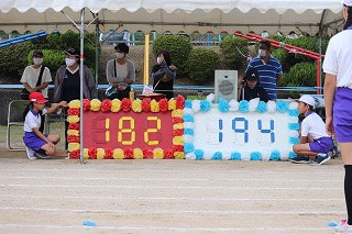 IMG_1876.jpg