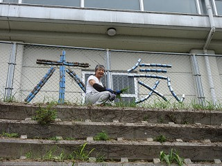 IMG_4697.jpg