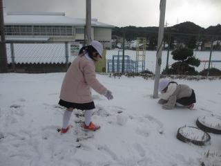 IMG_4924.jpg