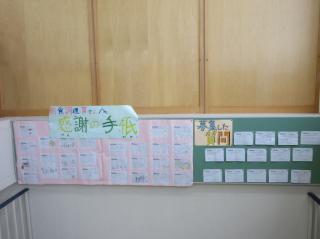 IMG_6910.jpg