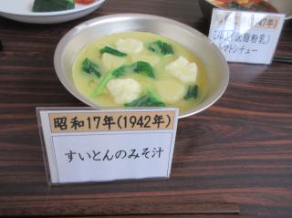 IMG_6918.jpg