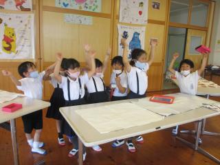 IMG_7070.jpg
