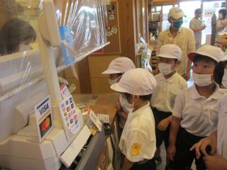 IMG_7322.jpg