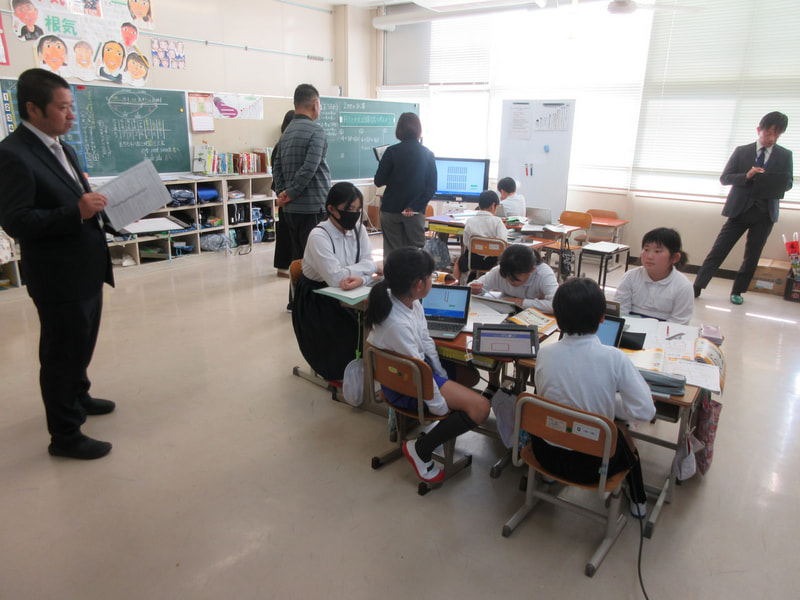 11月21日(木) 授業を参観していただきました!! ~学校訪問~