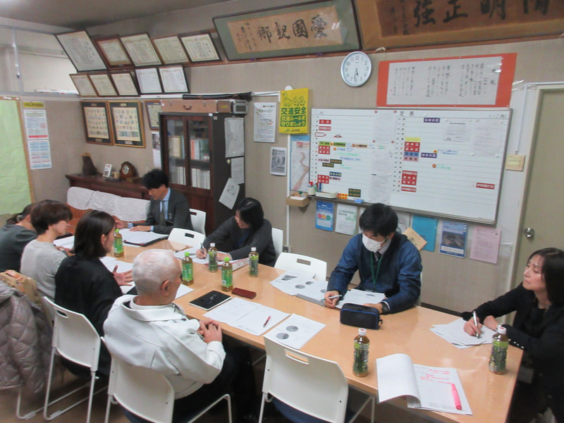 12月6日(金)「第2回 いじめ問題対策会議」を行いました