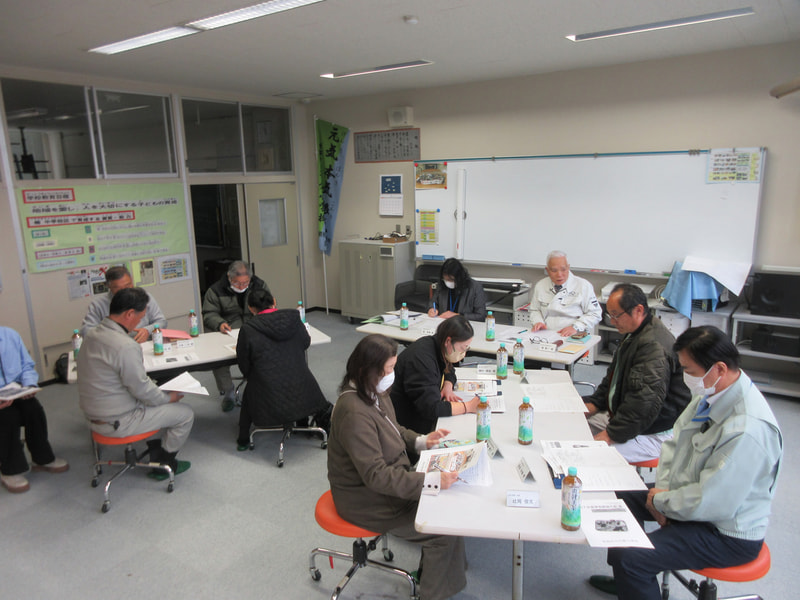 2月28日(金) 第5回学校運営協議会「地域を愛し、人を大切にする子どもの育成」