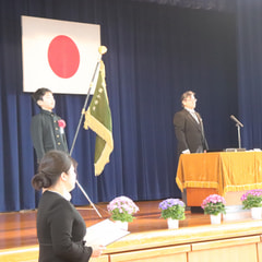 3月14日(金) 祝☆第78回卒業証書授与式