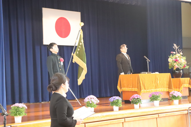 3月14日(金) 祝☆第78回卒業証書授与式