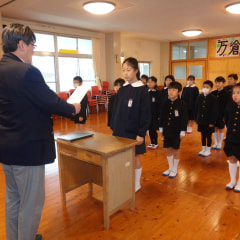 3月19日(水) 令和6年度 修了式
