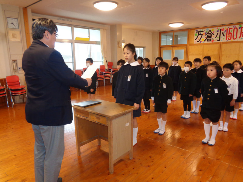 3月19日(水) 令和6年度 修了式