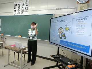 SCによるGHP(グローイングハートプロジェクト)授業