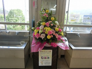 山口県の花を飾っています