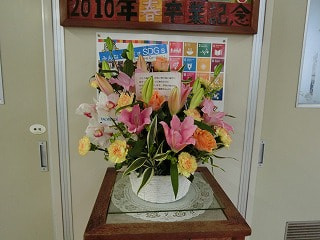 明日はいよいよ卒業式