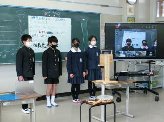 小野湖で自然体験