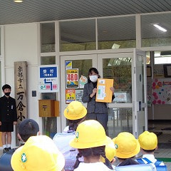 全校 台湾から届いた卒業証書披露