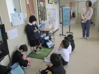 1・2年生 学校探検パートⅠ