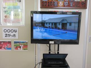学校の様子を写真で展示