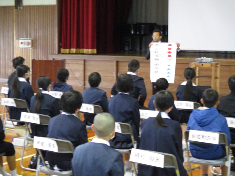 3月21日(木) 楠中学校の仮入学に出席しました