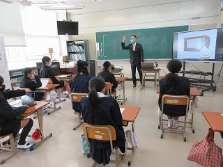 全校 国際交流学習~台湾