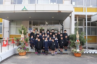 今年もよろしくお願いします
