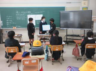 3~6年生 新委員会活動スタート