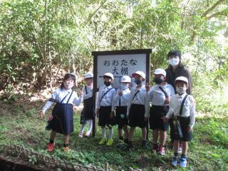1・2年生 校区探検