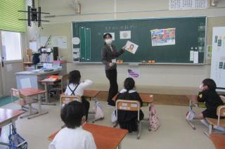 1・2年生 栄養教諭巡回指導授業