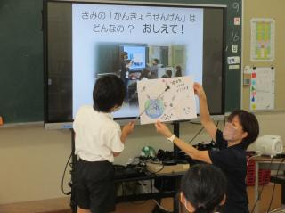 新入児仮入学