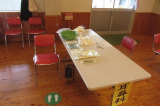 就学時健診
