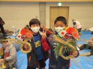 地域 万倉のつどい