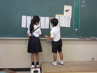1.2年生の授業研究