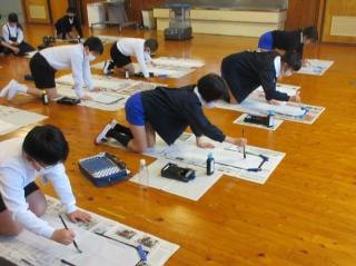 全校 書初め大会