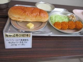 さわやかな秋です
