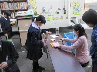 全校 最後のあおぞら号
