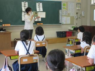 3・4年生 岩戸神楽読み聞かせ