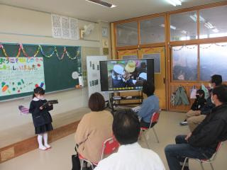1・2年生 かんしゃの会