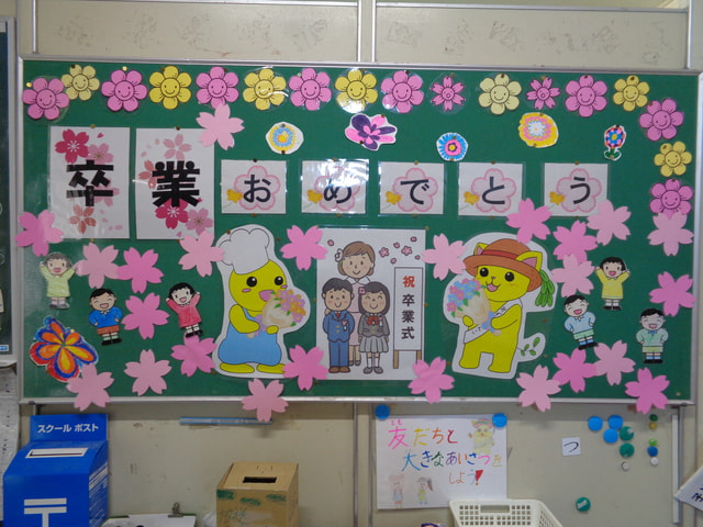 DSC00818.JPG