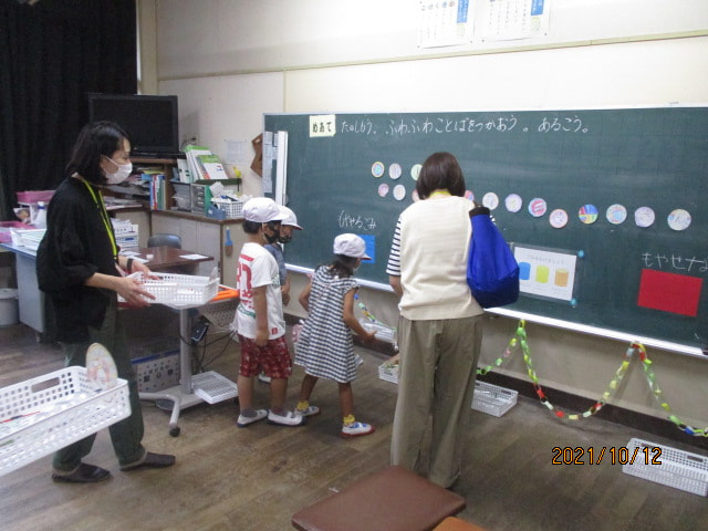 IMG_2292.JPG